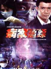 馮靜演過的電影電視劇線上看_影視作品大全_好看的明星