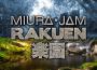 Miura Jam歌曲歌詞大全_Miura Jam最新歌曲歌詞