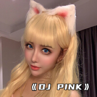 DJ PINK