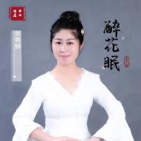 單賽嬋歌曲歌詞大全_單賽嬋最新歌曲歌詞