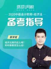 最新2020大陸其它卡通片_2020大陸其它卡通片大全/排行榜_好看的動漫