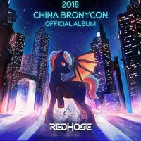 China Bronycon Official Album專輯_MogriSChina Bronycon Official Album最新專輯