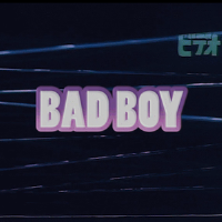 Bad Boy專輯_鄭杰倫Bad Boy最新專輯