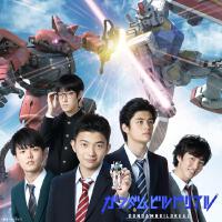 GUNDAM Build Real Original Motion Picture Soundtrack專輯_TsukuyomiGUNDAM Build Real Original Motion Picture Soundtrack最新專輯