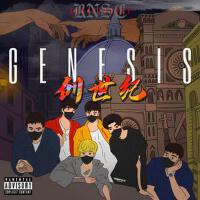 RNSC Vol.1: 創世紀 GENESIS專輯_MZeDRNSC Vol.1: 創世紀 GENESIS最新專輯