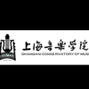 上海音樂學院歌曲歌詞大全_上海音樂學院最新歌曲歌詞