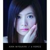 Aira Mitsuki歌曲歌詞大全_Aira Mitsuki最新歌曲歌詞