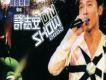 On Show 2002(disc 1)