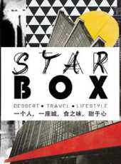 STARBOX最新一期線上看_全集完整版高清線上看 - 蟲蟲綜藝