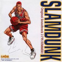 SLAM DUNK Original Soundtrack 3 (灌籃高手 原聲帶3)