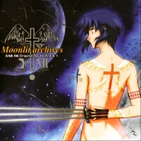 真月譚 月姫 Original Sound Track 1 Moonlit Archives