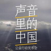 大河唱歌曲歌詞大全_大河唱最新歌曲歌詞