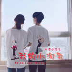 李小馬飛歌曲歌詞大全_李小馬飛最新歌曲歌詞