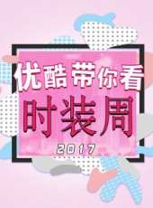 2019最新大陸網路節目綜藝節目大全/排行榜_好看的綜藝
