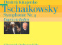 TCHAIKOVSKY, P.I.: Symphony No. 4 / Capriccio Ital專輯_Cologne Gürzenich OrTCHAIKOVSKY, P.I.: Symphony No. 4 / Capriccio Ital最新專輯