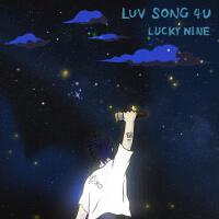 Luv Song 4U專輯_Lucky NineLuv Song 4U最新專輯