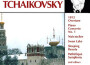 TCHAIKOVSKY (THE BEST OF)專輯_Ilona PrunyiTCHAIKOVSKY (THE BEST OF)最新專輯