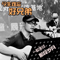 羅紅彬歌曲歌詞大全_羅紅彬最新歌曲歌詞