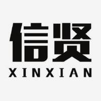 信賢 AXIAN圖片照片_照片寫真