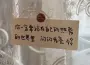 小魚Fish歌曲歌詞大全_小魚Fish最新歌曲歌詞