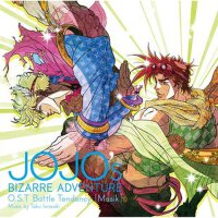 ジョジョの奇妙な冒険 O.S.T Battle Tendency [Musik] (JOJO的奇妙冒