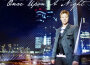 Ferry Corsten Once Upon A Night專輯_ARTYFerry Corsten Once Upon A Night最新專輯