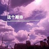 韋舀歌曲歌詞大全_韋舀最新歌曲歌詞