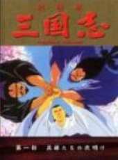 最新日本歷史卡通片_日本歷史卡通片大全/排行榜 - 蟲蟲動漫