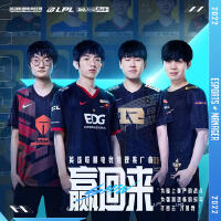 EDG-Flandre李炫君歌曲歌詞大全_EDG-Flandre李炫君最新歌曲歌詞