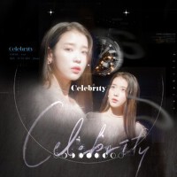 Celebrity專輯_Milk BillCelebrity最新專輯