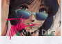 Mitch Murder歌曲歌詞大全_Mitch Murder最新歌曲歌詞