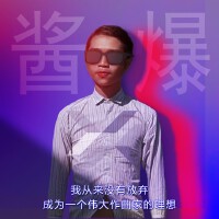 Lona.X歌曲歌詞大全_Lona.X最新歌曲歌詞