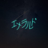 Miii歌曲歌詞大全_Miii最新歌曲歌詞