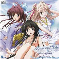 Memories Off~それから again~Audio Collection (My Merry專輯_阿保剛Memories Off~それから again~Audio Collection (My Merry最新專輯