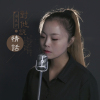 潘美伊歌曲歌詞大全_潘美伊最新歌曲歌詞