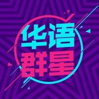 維族舞曲,最好聽的新疆歌曲歌詞大全,新疆節奏感強維族舞曲