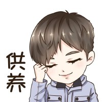 Li供養歌曲歌詞大全_Li供養最新歌曲歌詞