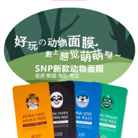 SNP圖片照片_SNP