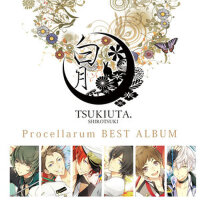 ツキウタ。シリーズ Procellarumベストアルバム「白月」 (月歌系列。Procellarum