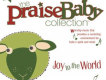 The Praise Baby Coll歌曲歌詞大全_The Praise Baby Coll最新歌曲歌詞