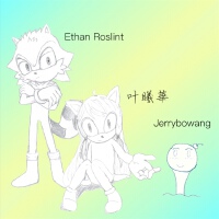 jerrybowang&葉曦華&Ethan Roslint的翻唱