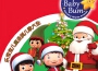 樂寶寶兒童聖誕兒歌大全專輯_Little Baby Bum 與朋友們樂寶寶兒童聖誕兒歌大全最新專輯