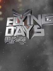 Flying Days 2010最新一期線上看_全集完整版高清線上看 - 蟲蟲綜藝