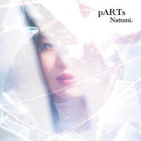 Natumi.歌曲歌詞大全_Natumi.最新歌曲歌詞