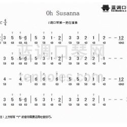 Oh Susanna圖片照片_Oh Susanna