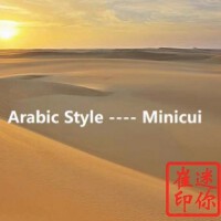 Arabic Style--Minicui