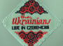 Live in Czeremcha專輯_The UkrainiansLive in Czeremcha最新專輯