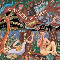 Gardens of Eden專輯_Yungchen LhamoGardens of Eden最新專輯