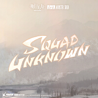 Squad Unknown專輯_Adam GubmanSquad Unknown最新專輯