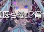 ragus歌曲歌詞大全_ragus最新歌曲歌詞